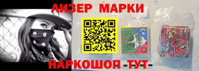 а пвп мука Кандалакша