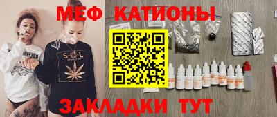 а пвп мука Кандалакша