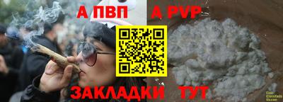 MDMA Premium VHQ Камышлов