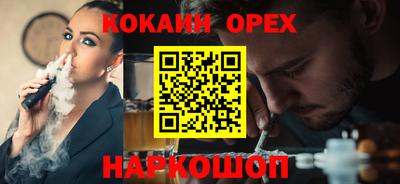 а пвп мука Кандалакша