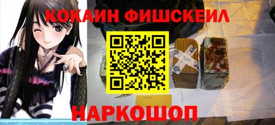 MDMA Premium VHQ Камышлов