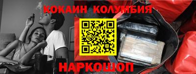 а пвп мука Кандалакша