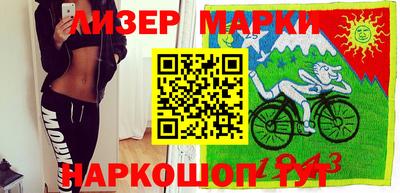 а пвп мука Кандалакша