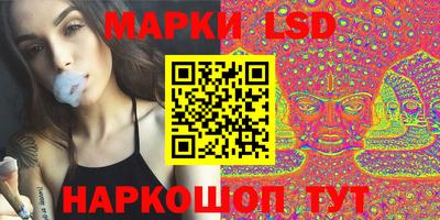 MDMA Premium VHQ Камышлов