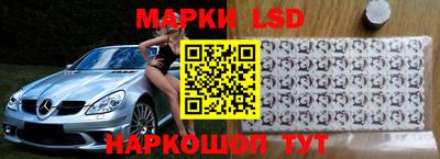MDMA Premium VHQ Камышлов