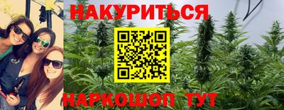 а пвп мука Кандалакша