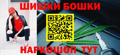 а пвп мука Кандалакша