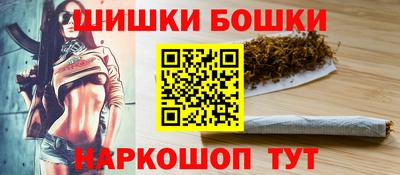 MDMA Premium VHQ Камышлов