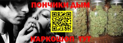 MDMA Premium VHQ Камышлов