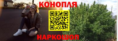 наркотики Канаш