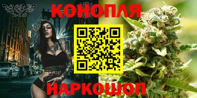 а пвп мука Кандалакша