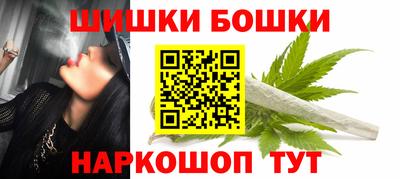 MDMA Premium VHQ Камышлов