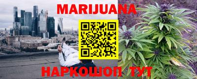 MDMA Premium VHQ Камышлов