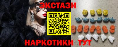 а пвп мука Кандалакша