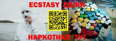 а пвп мука Кандалакша