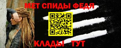 MDMA Premium VHQ Камышлов