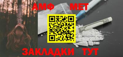 а пвп мука Кандалакша