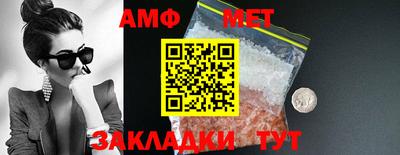 наркотики Канаш