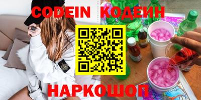 MDMA Premium VHQ Камышлов