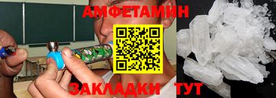 MDMA Premium VHQ Камышлов