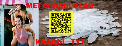 а пвп мука Кандалакша