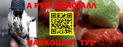 MDMA Premium VHQ Камышлов