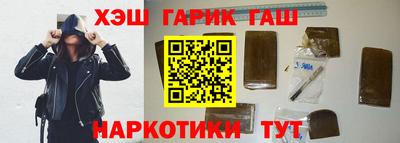 MDMA Premium VHQ Камышлов