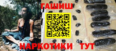 MDMA Premium VHQ Камышлов