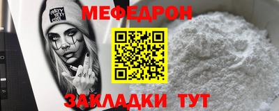 MDMA Premium VHQ Камышлов