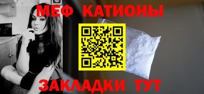 наркотики Канаш