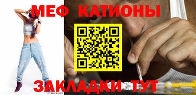 MDMA Premium VHQ Камышлов