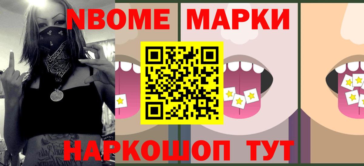 LSD-25 экстази  Лсд 25 экстази ecstasy  Лабытнанги  Вход с VPN  Лсд 25 экстази ecstasy 